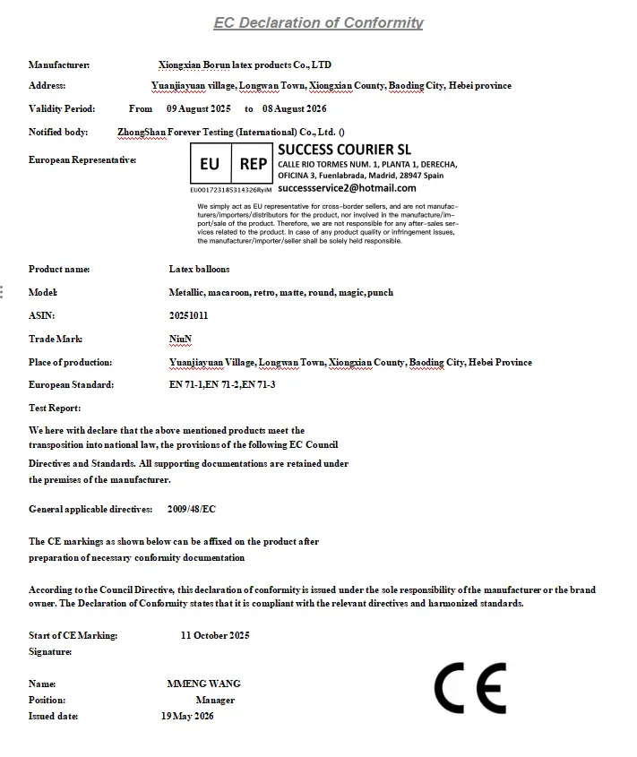 European Union Declaration of Conformity for applicable Borun balloon products